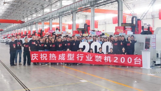 技術(shù)賦能再“出圈”！華工科技三維五軸激光切割智能裝備面向熱成形行業(yè)交付破200臺